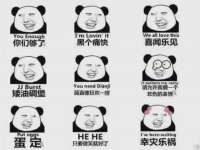 成都达界乾科技有限公司