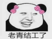 成都达界乾科技有限公司