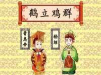 成都达界乾科技有限公司