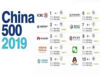 成都达界乾科技有限公司