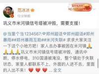 成都达界乾科技有限公司