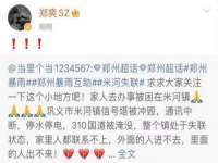 成都达界乾科技有限公司