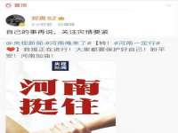 成都达界乾科技有限公司