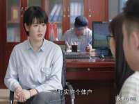 成都达界乾科技有限公司