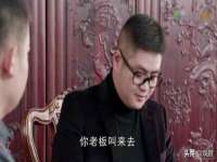 成都达界乾科技有限公司