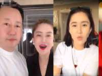 成都达界乾科技有限公司
