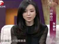 成都达界乾科技有限公司