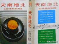 成都达界乾科技有限公司