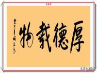 成都达界乾科技有限公司