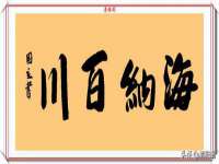 成都达界乾科技有限公司