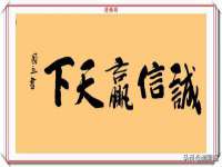 成都达界乾科技有限公司