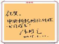成都达界乾科技有限公司