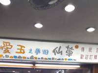 成都达界乾科技有限公司