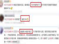 成都达界乾科技有限公司