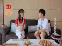成都达界乾科技有限公司