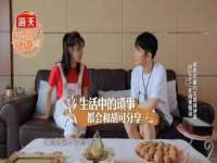成都达界乾科技有限公司
