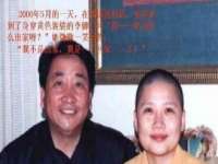 成都达界乾科技有限公司