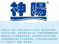 成都达界乾科技有限公司
