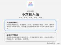 成都达界乾科技有限公司