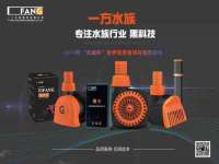 成都达界乾科技有限公司