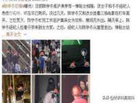 成都达界乾科技有限公司
