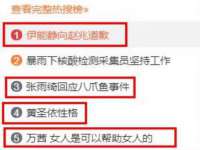 成都达界乾科技有限公司