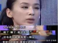 成都达界乾科技有限公司