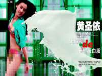 成都达界乾科技有限公司