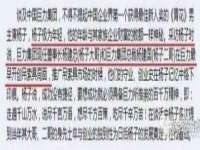 成都达界乾科技有限公司