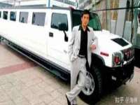 成都达界乾科技有限公司