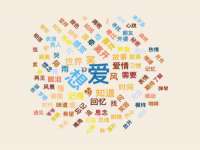 成都达界乾科技有限公司