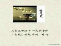 成都达界乾科技有限公司