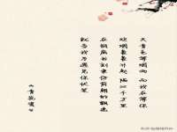 成都达界乾科技有限公司
