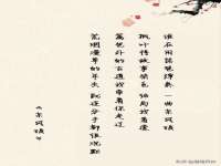 成都达界乾科技有限公司