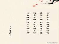 成都达界乾科技有限公司