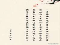 成都达界乾科技有限公司