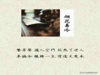 成都达界乾科技有限公司
