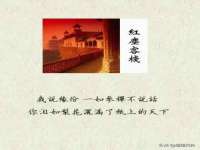 成都达界乾科技有限公司