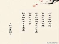 成都达界乾科技有限公司