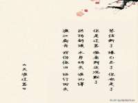 成都达界乾科技有限公司