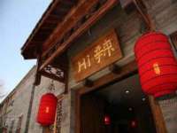 成都达界乾科技有限公司