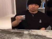 成都达界乾科技有限公司