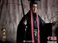 成都达界乾科技有限公司