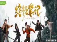 成都达界乾科技有限公司