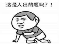 成都达界乾科技有限公司