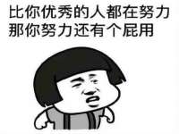 成都达界乾科技有限公司