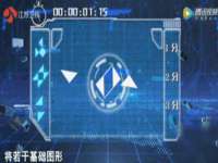 成都达界乾科技有限公司