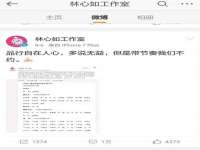 成都达界乾科技有限公司