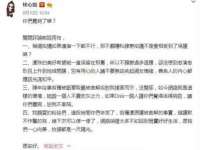 成都达界乾科技有限公司