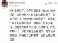 成都达界乾科技有限公司